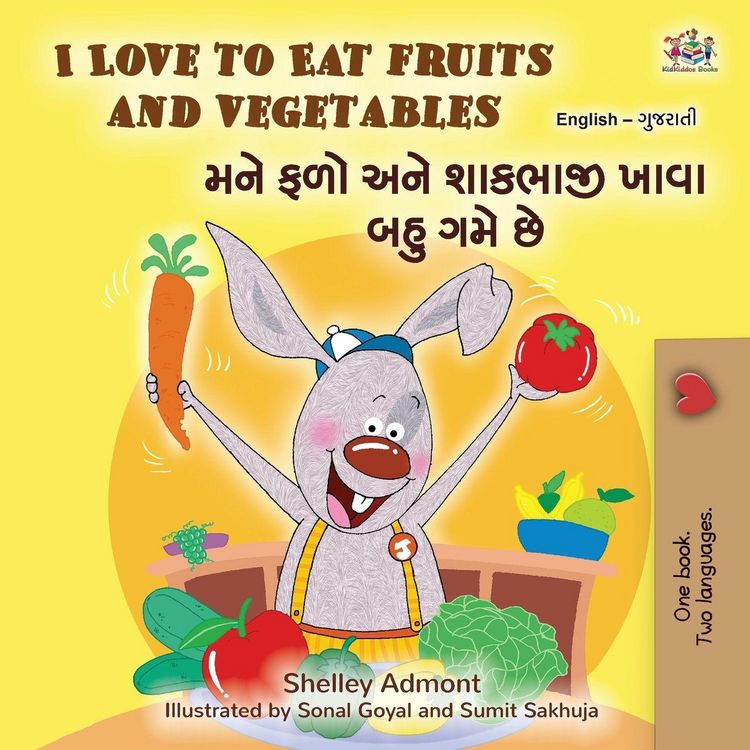 Produktbild: I Love to Eat Fruits and Vegetables (English Gujarati Bilingual Children's Book)