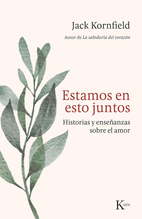 Produktbild: Estamos en esto juntos