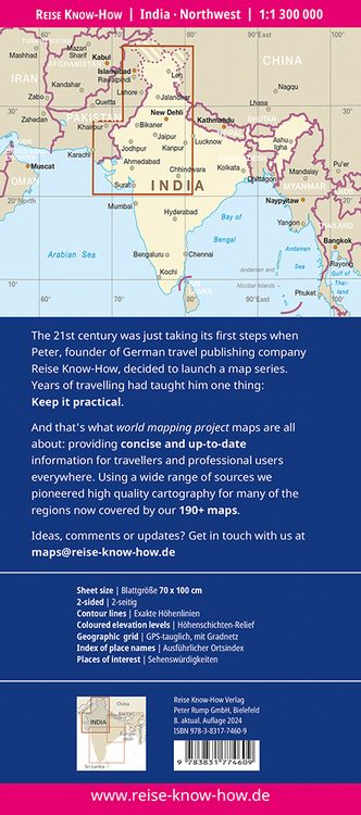 Produktbild: Reise Know-How Landkarte Indien, Nordwest / India, Northwest (1:1.300.000)