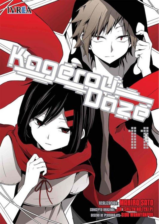 Produktbild: Kaguerou Daze