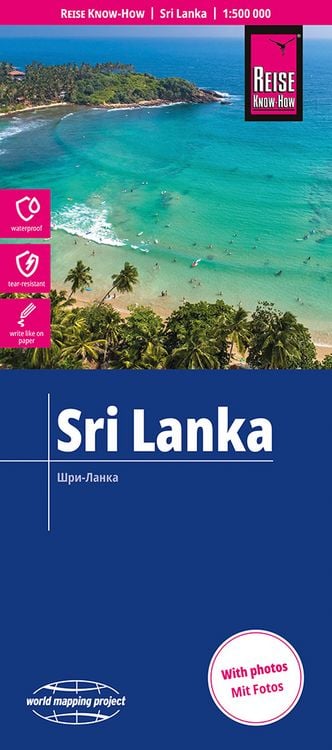 Produktbild: Reise Know-How Landkarte Sri Lanka (1:500.000)