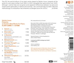 Produktbild: Jo Kondo's New Works For Piano