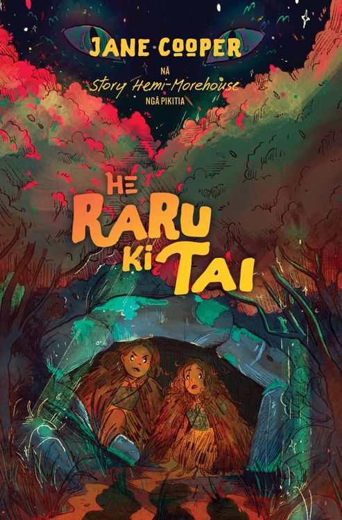 Produktbild: He Raru ki Tai