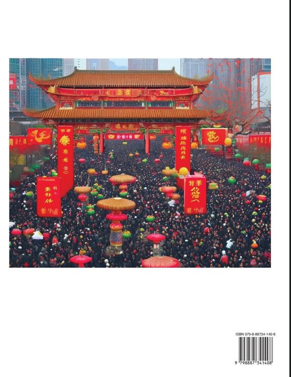 Produktbild: Introduction To China's Qing Ming Festival - Pure Brightness Celebrations & Tomb Sweeping Day, A Beginner's Guide to Traditional Chinese Culture (Part