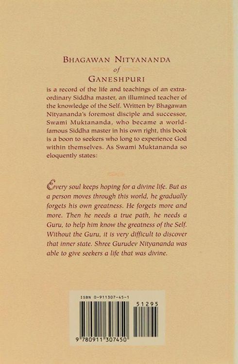 Produktbild: Bhagawan Nityananda von Ganeshpuri