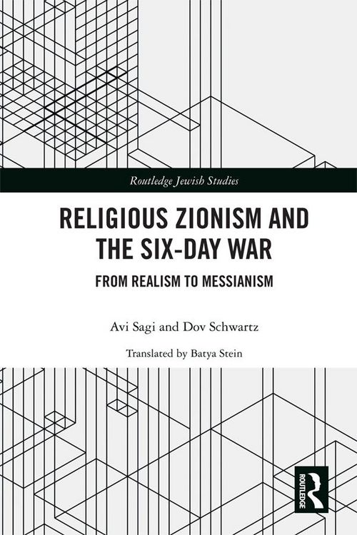 Produktbild: Religious Zionism and the Six Day War
