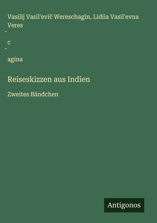 Produktbild: Reiseskizzen aus Indien