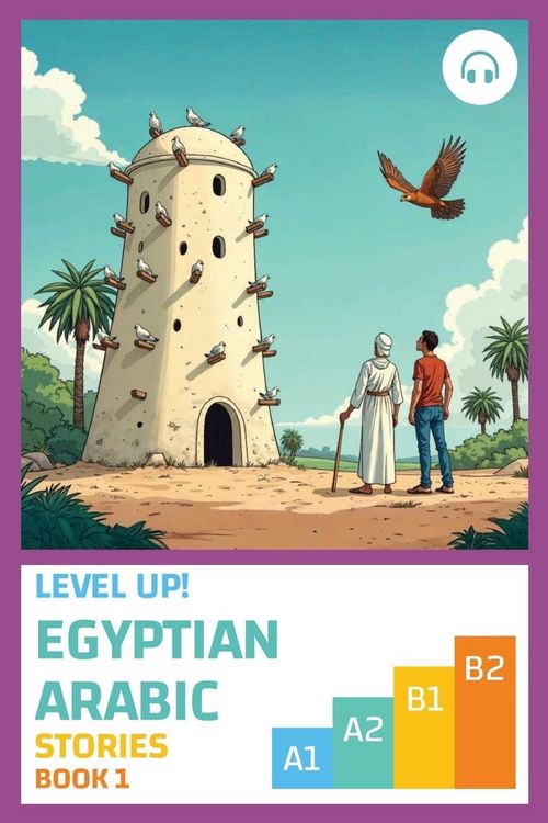 Produktbild: Level Up! Egyptian Arabic Stories (Book 1)