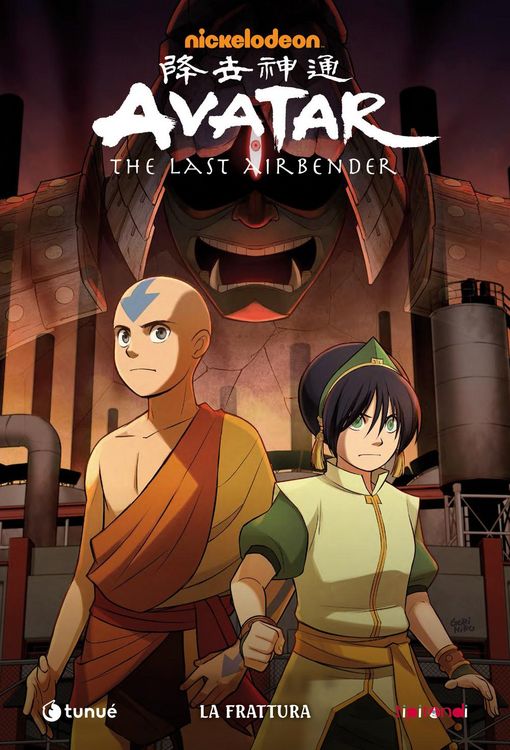 Produktbild: La frattura. Avatar. The last airbender