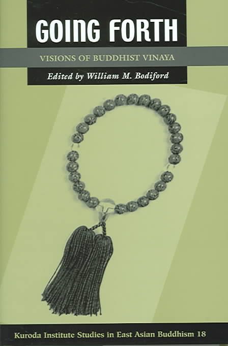 Produktbild: Bodiford: Going Forth VIS of Buddh