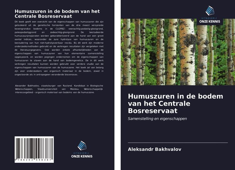 Produktbild: Humuszuren in de bodem van het Centrale Bosreservaat
