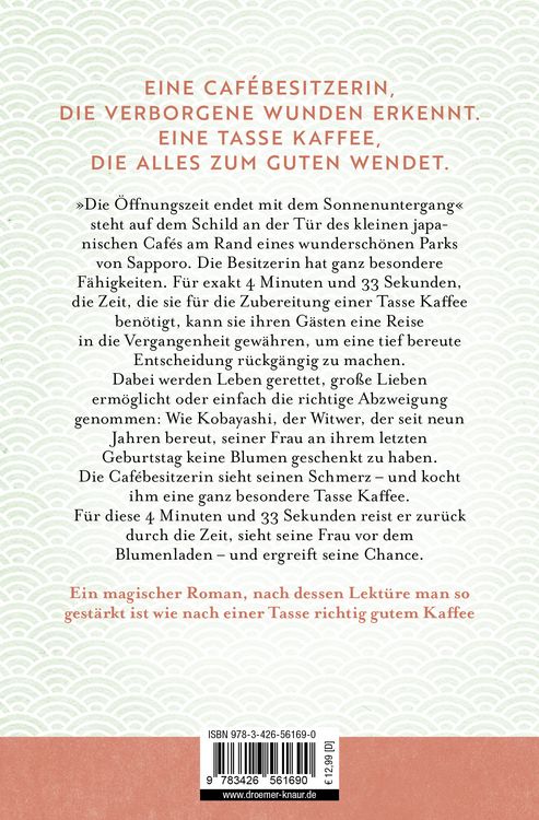 Produktbild: Das kleine Caf&eacute; der zweiten Chancen