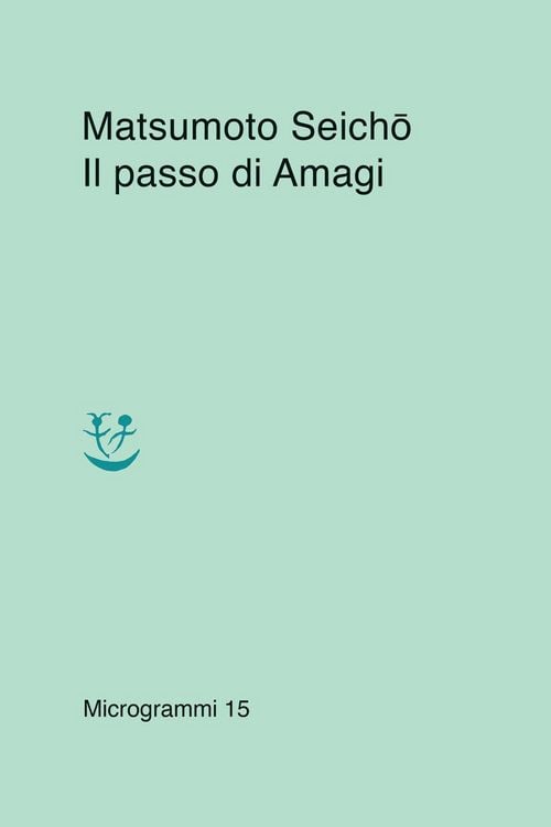Produktbild: Il passo di Amagi