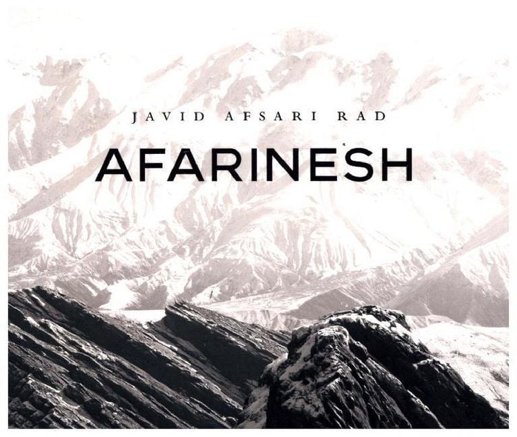 Produktbild: Afarinesh