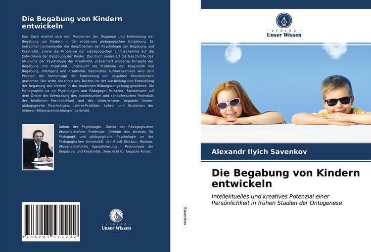 Produktbild: Die Begabung von Kindern entwickeln