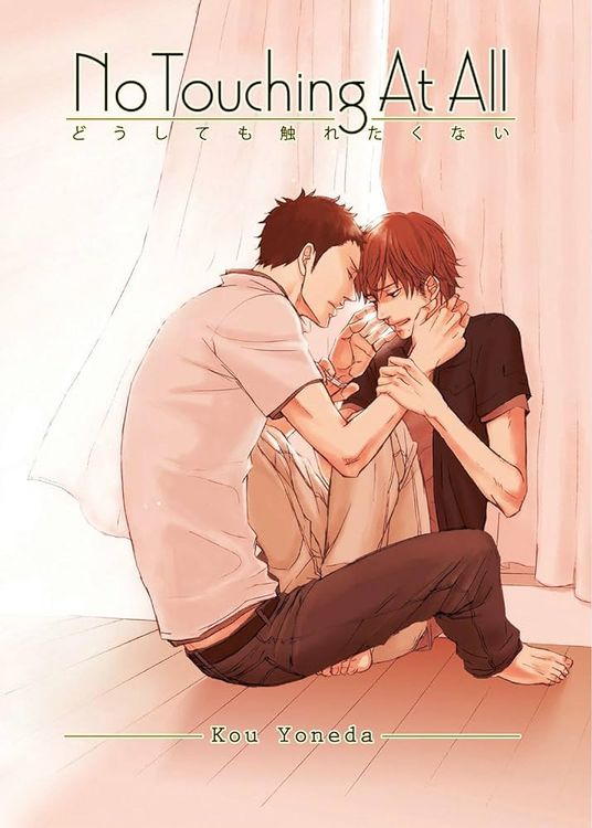 Produktbild: No Touching at All (2nd Edition)