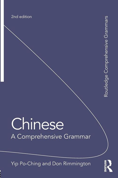 Produktbild: Chinese