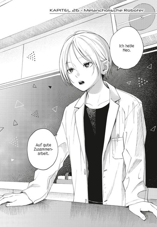 Produktbild: Heart Program 4