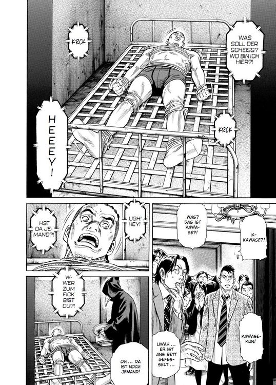 Produktbild: Zashisu 03