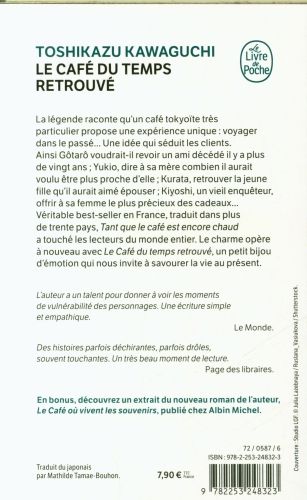 Le Café du temps retrouvé