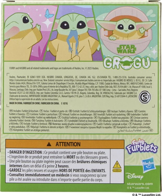 Produktbild: Furblet Grogu