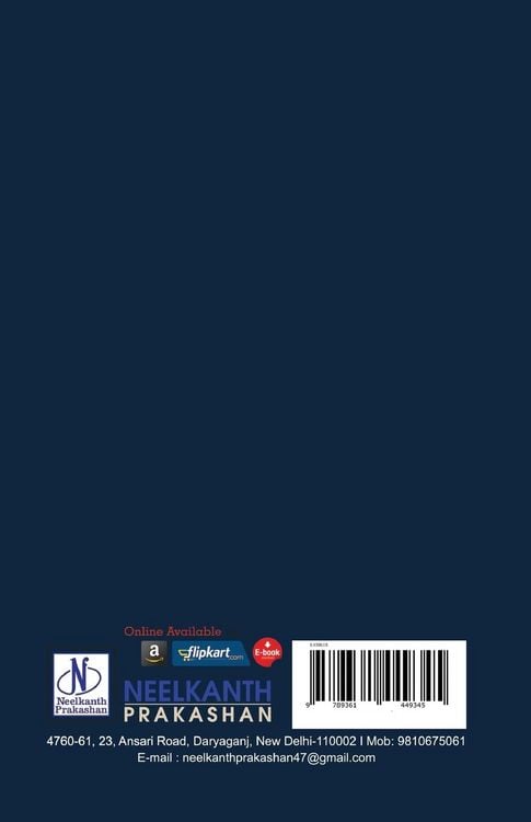 Produktbild: Brave New World