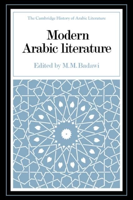 Produktbild: Modern Arabic Literature