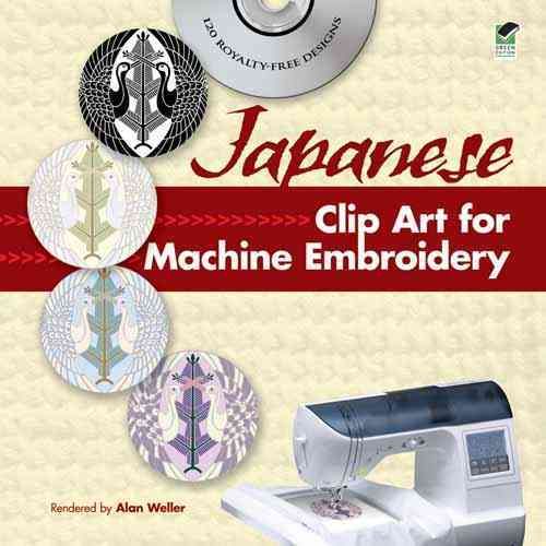 Produktbild: Japanese Clip Art for Machine Embroidery