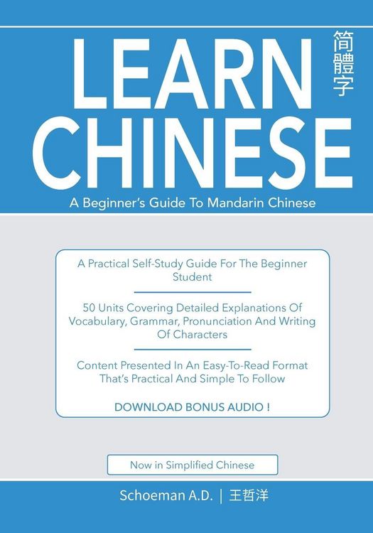 Produktbild: Learn Chinese