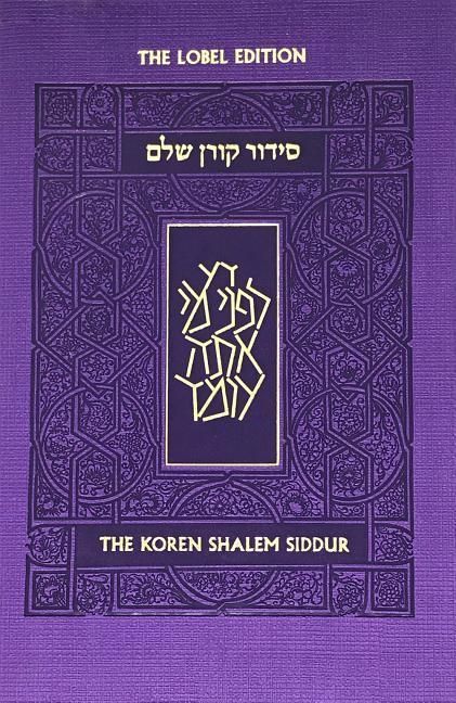 Produktbild: Koren Shalem Siddur with Tabs, Compact, Purple