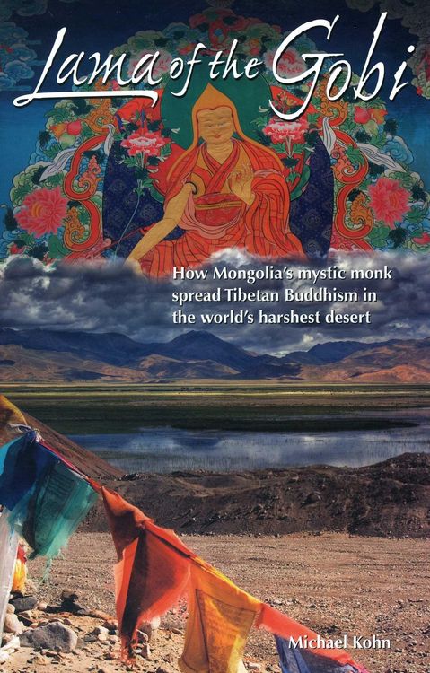 Produktbild: Lama of the Gobi