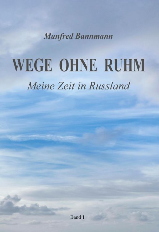 Produktbild: Wege ohne Ruhm