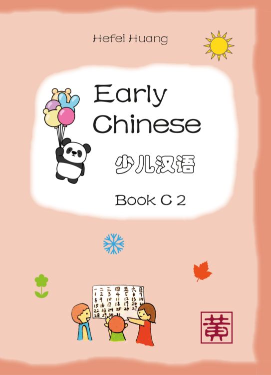 Produktbild: Early Chinese C