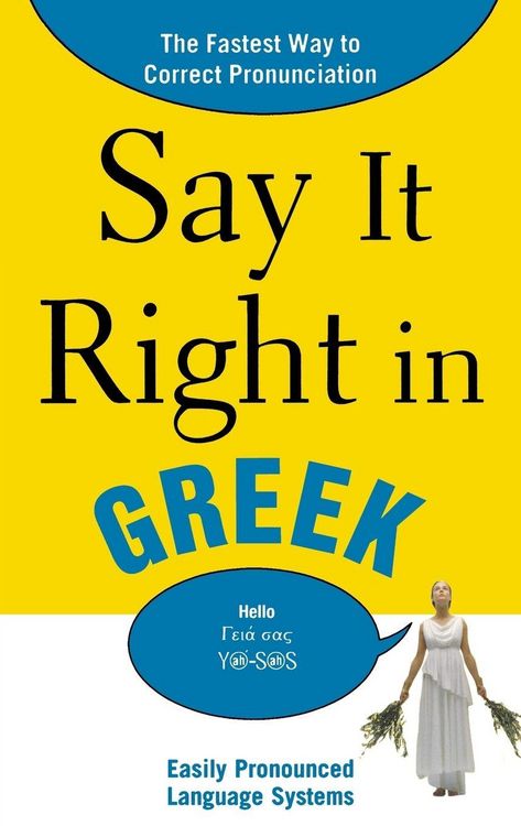 Produktbild: Say It Right in Greek