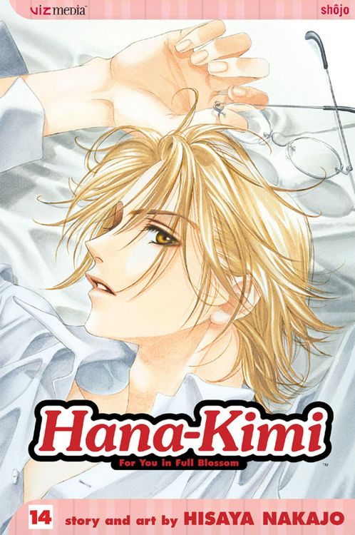 Produktbild: Hana-Kimi, Vol. 14