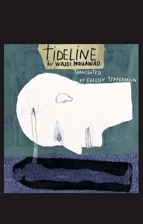 Produktbild: Tideline