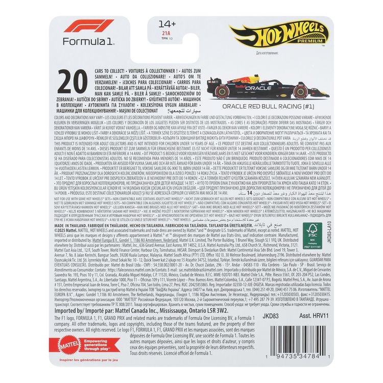 Produktbild: Hot Wheels Premium F1 - Team Red Bull Driver 1