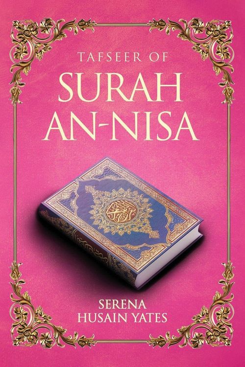 Produktbild: Tafseer Of Surah An-Nisa
