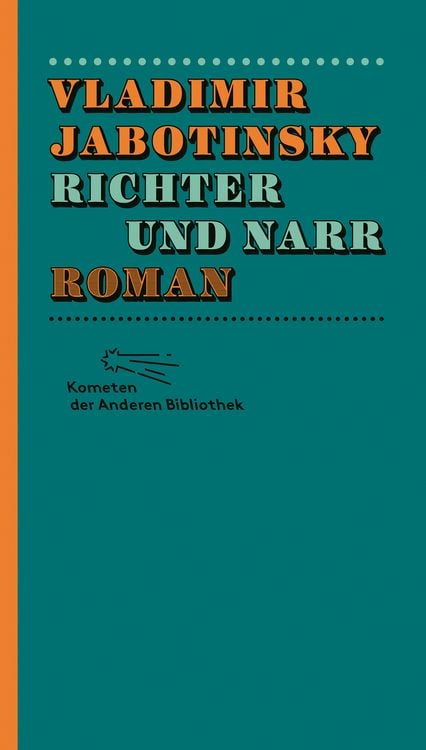 Bild vom Artikel Richter und Narr vom Autor Vladimir Jabotinsky