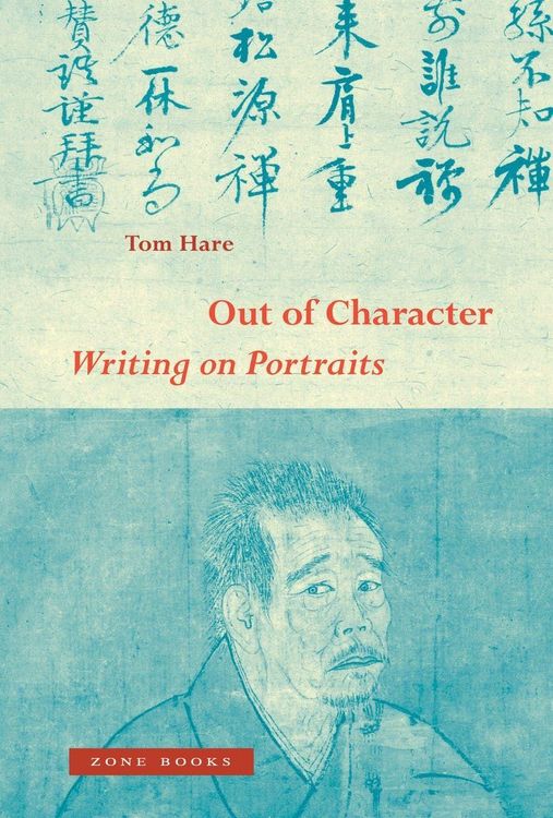 Produktbild: Out of Character