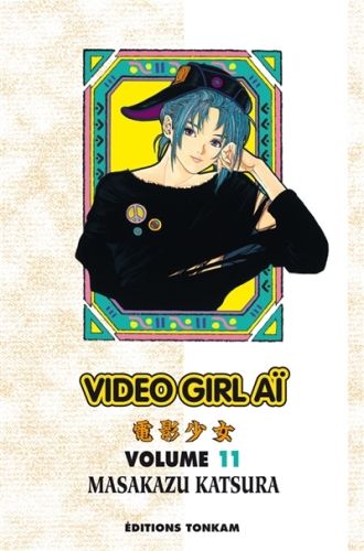 Produktbild: Video girl ai t11 ned
