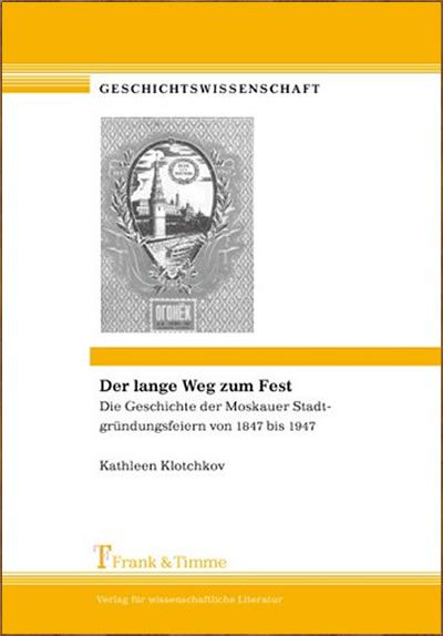 Produktbild: Der lange Weg zum Fest