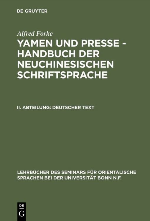 Produktbild: Deutscher Text