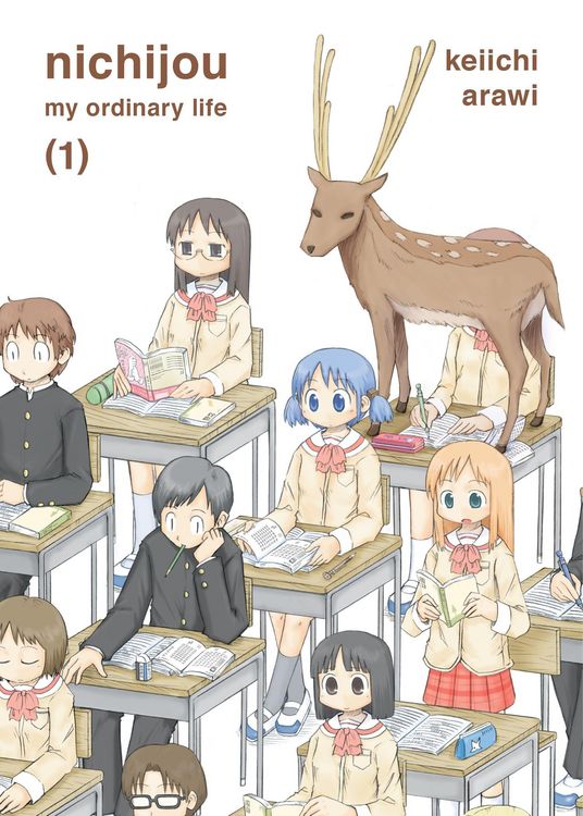Produktbild: Nichijou 1