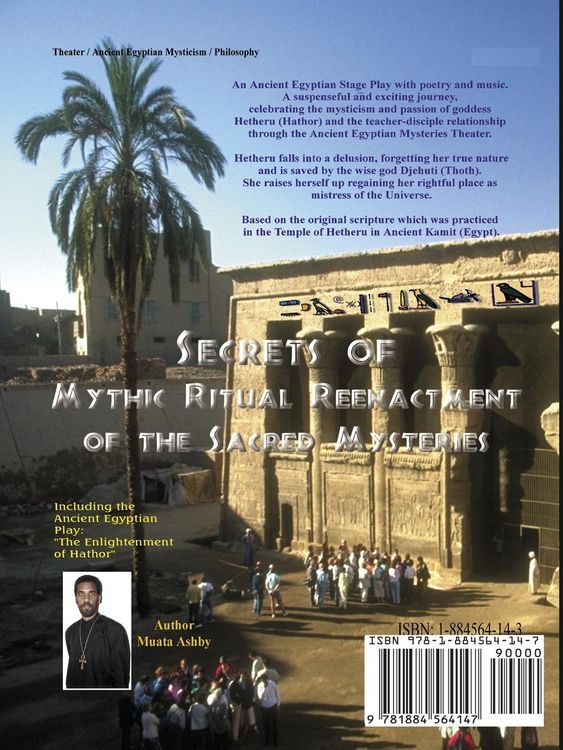 Produktbild: Temple Ritual Of The Ancient Egyptian Mysteries- Theater & Drama Of The Ancient Egyptian Mysteries