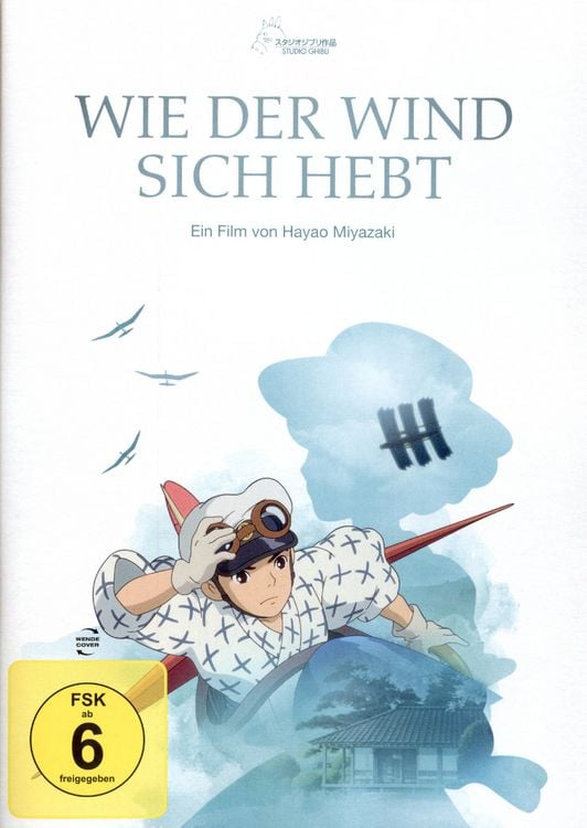 Produktbild: Wie der Wind sich hebt - White Edition