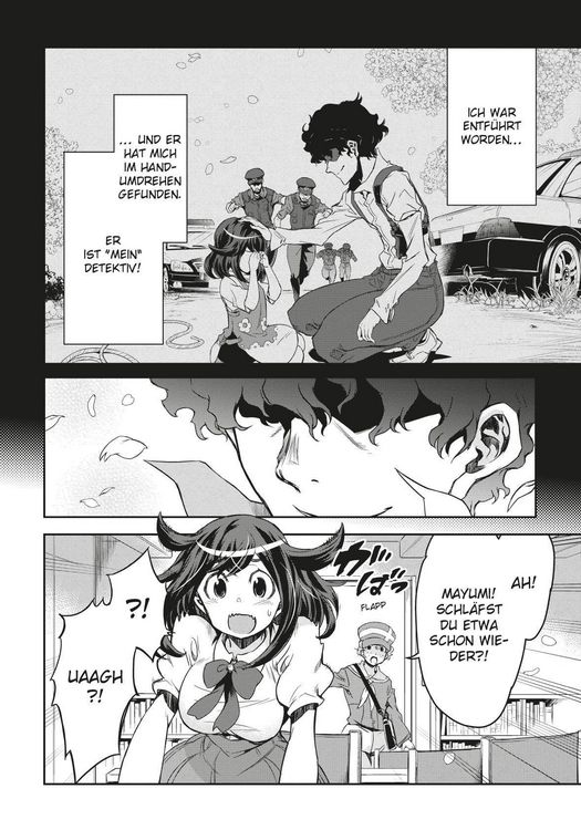 Produktbild: Detektiv Akechi spielt verr&uuml;ckt: Manga Pack (Band 1-4)
