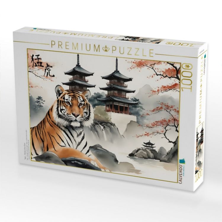 Produktbild: CALVENDO Puzzle Tiger - St&auml;rke ohne Zorn | 1000 Teile Lege-Gr&ouml;&szlig;e 64x48cm Foto-Puzzle f&uuml;r gl&uuml;ckliche Stunden