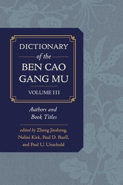Produktbild: Dictionary of the Ben cao gang mu, Volume 3 - Authors and Book Titles