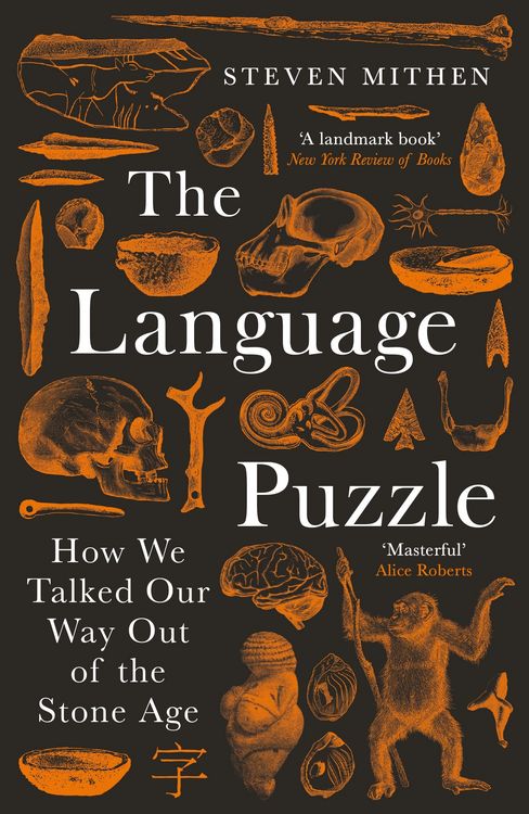 Produktbild: The Language Puzzle